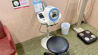 調剤薬局ａｍａｎｏ辰晃ビル店の血圧計