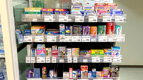 調剤薬局ａｍａｎｏ辰晃ビル店の一般医薬品