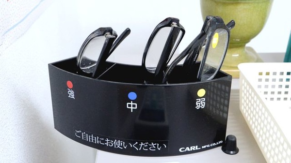 コスモス調剤薬局 神宮東店のフリーサービス