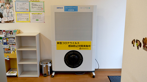 アイワ薬局野田店の感染予防対策