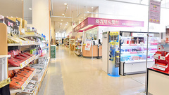 イオン薬局名古屋茶屋店の外観