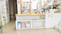 ミドリ薬局一社駅南店の受付/カウンター