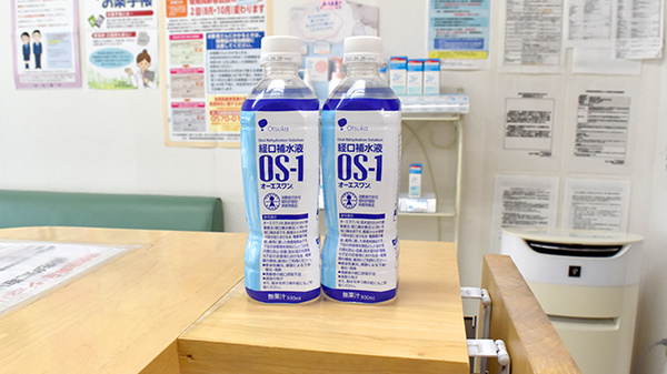 ミドリ薬局一社駅南店の飲食物