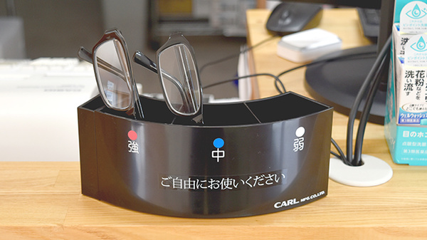 かめのい薬局のフリーサービス