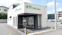 ミドリ薬局 鳥居松店の外観