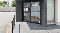 ミドリ薬局 鳥居松店の入口
