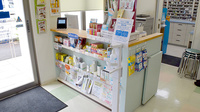 中日調剤薬局 勝川新町店の受付/カウンター