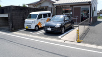 すずき調剤薬局の駐車場