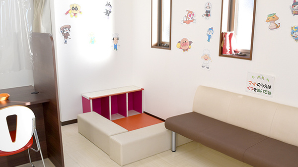 ポトス薬局とよたじょうすい店のキッズ用設備