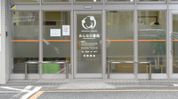 みんなの薬局三河安城の入口