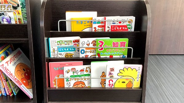キッズ用品