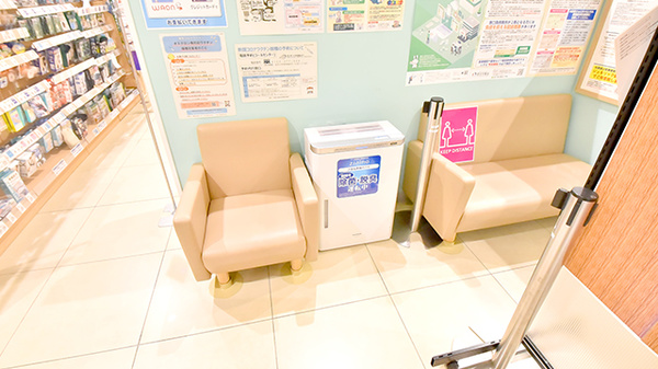 イオン薬局イオンスタイル常滑の待合スペース