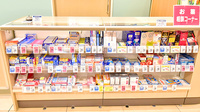 イオン薬局イオンスタイル常滑の一般医薬品