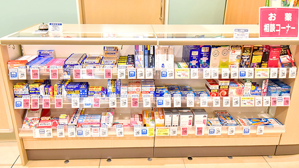 イオン薬局イオンスタイル常滑の一般医薬品
