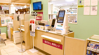 イオン薬局イオンスタイル常滑の受付/カウンター