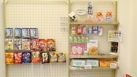アポロ薬局幸田店の雑貨品
