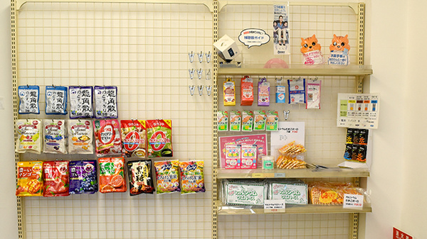 アポロ薬局幸田店の雑貨品