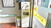 コスモス調剤薬局 熊之庄店のフリーサービス