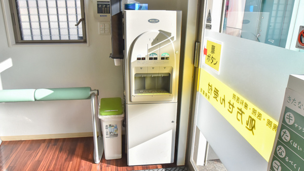 コスモス調剤薬局 熊之庄店のフリーサービス