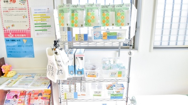 コスモス調剤薬局 熊之庄店の雑貨品