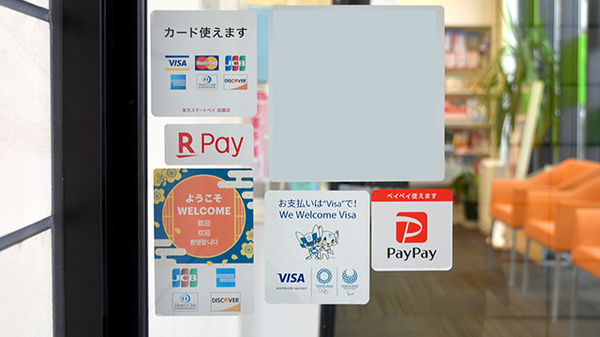 クレカ/スマホ決済対応