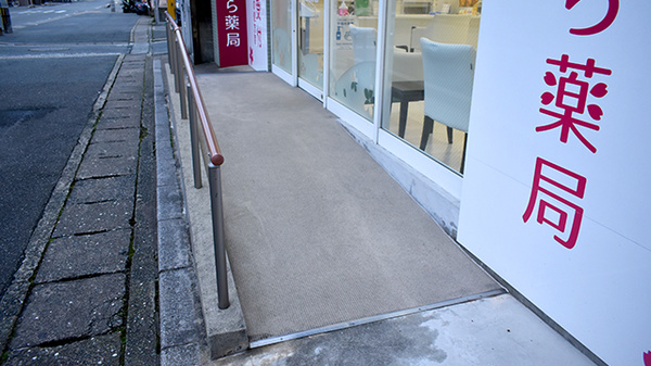 バリアフリー設備