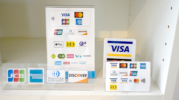 ペリカン薬局ファミリーガーデン大野城店のクレカ/電子マネー対応