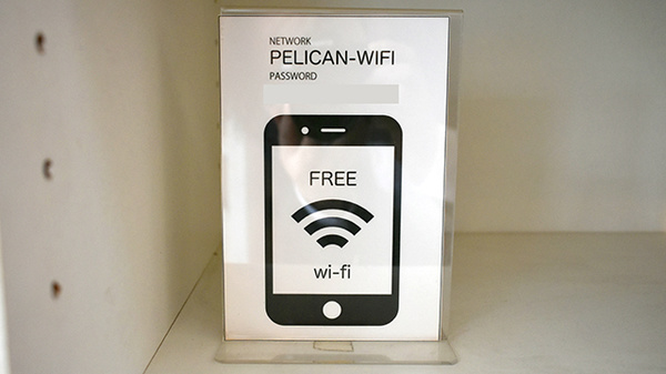 ペリカン薬局ファミリーガーデン大野城店のWi-Fiサービス