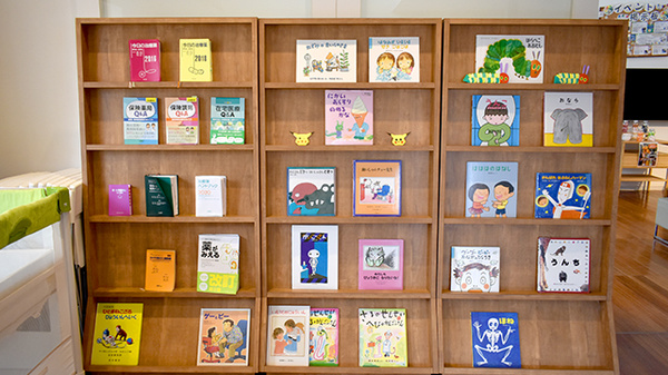 ペリカン薬局ファミリーガーデン大野城店の書籍