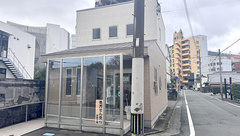 でんでん調剤薬局の外観