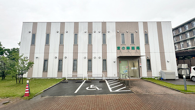 宮の陣薬局