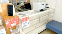 六ツ門調剤薬局の受付/カウンター