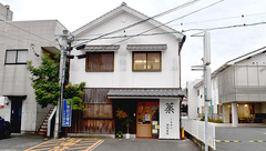 しらかべ調剤薬局の外観