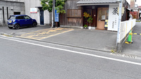 しらかべ調剤薬局の駐車場