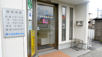 平成堂薬局元町店の入口