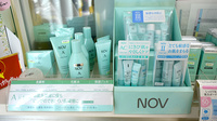平成堂薬局元町店の化粧品