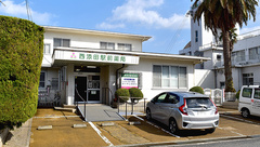 西添田駅前薬局の外観