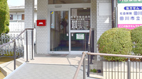 西添田駅前薬局の入口