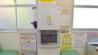 西添田駅前薬局のフリーサービス