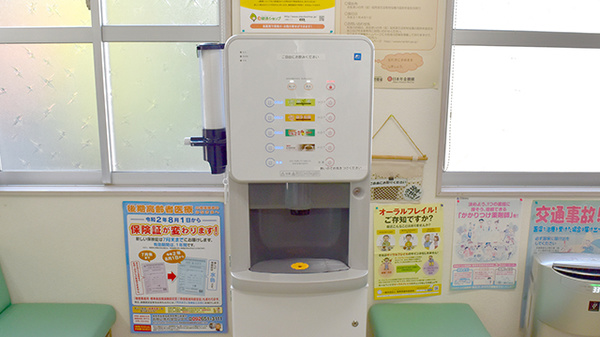西添田駅前薬局のフリーサービス