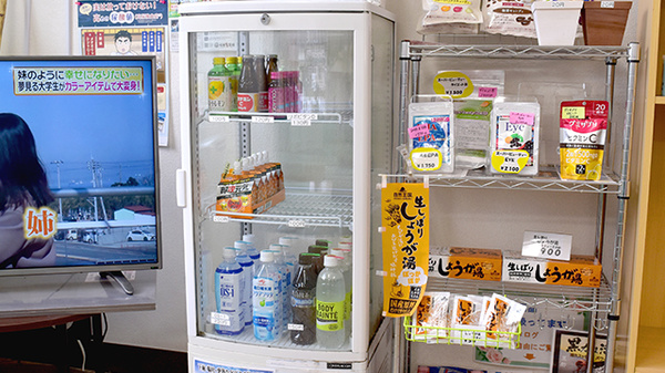西添田駅前薬局の飲食物