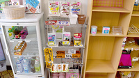 西添田駅前薬局の健康食品