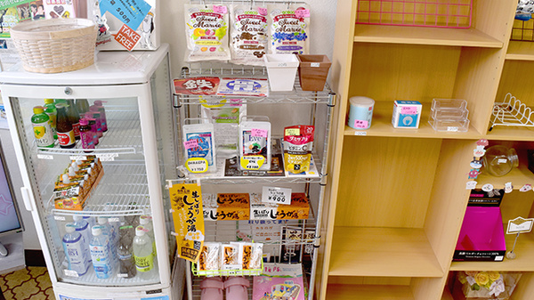 西添田駅前薬局の健康食品
