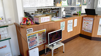 有限会社コスモ調剤薬局中間店の受付/カウンター
