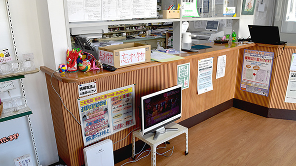 有限会社コスモ調剤薬局中間店の受付/カウンター