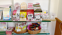 有限会社コスモ調剤薬局中間店の健康食品