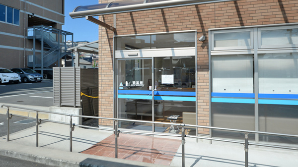 畑薬局福柳木店の入口