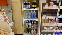 サンキュー薬局　東城野店の飲食物