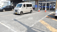 サンキュー薬局　東城野店の駐車場