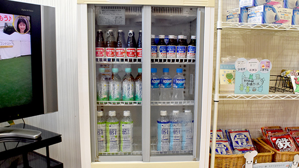 サンサン薬局の飲食物